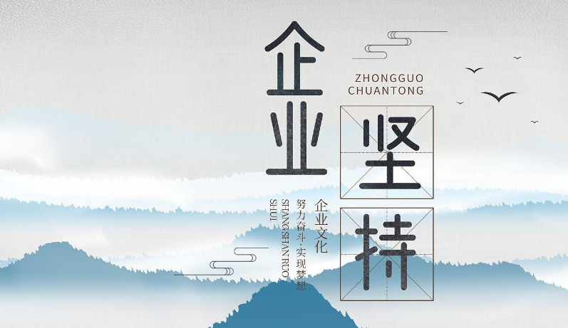 装配式隔音墙板与传统隔墙方案的成本与性能对比研究